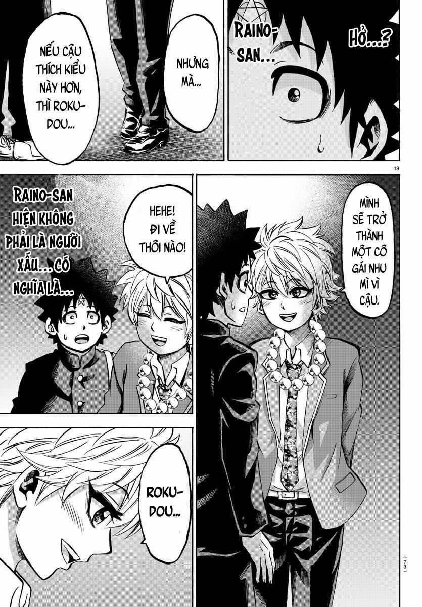 Rokudou No Onna-Tachi 139 trang 17