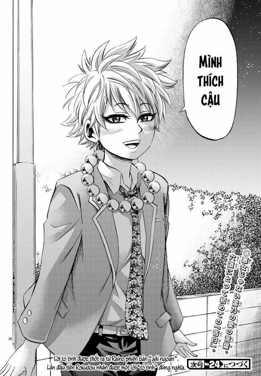 Rokudou No Onna-Tachi 139 trang 18