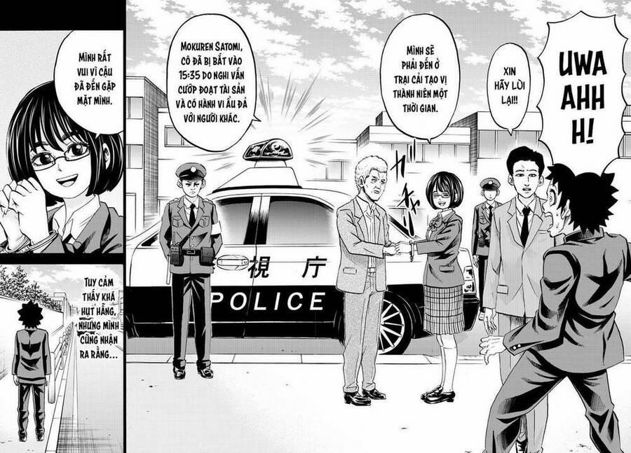 Rokudou No Onna-Tachi 139 trang 3