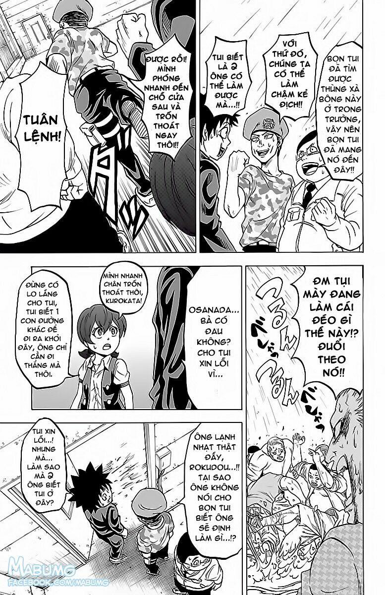 Rokudou No Onna-Tachi 14 trang 11