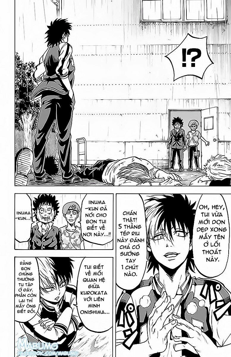 Rokudou No Onna-Tachi 14 trang 12