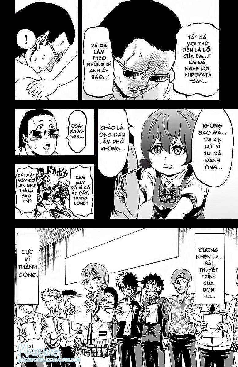 Rokudou No Onna-Tachi 14 trang 16