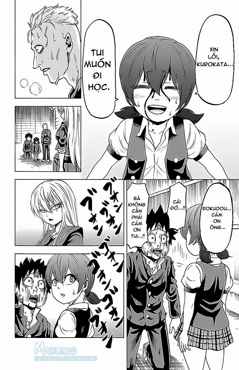 Rokudou No Onna-Tachi 14 trang 6