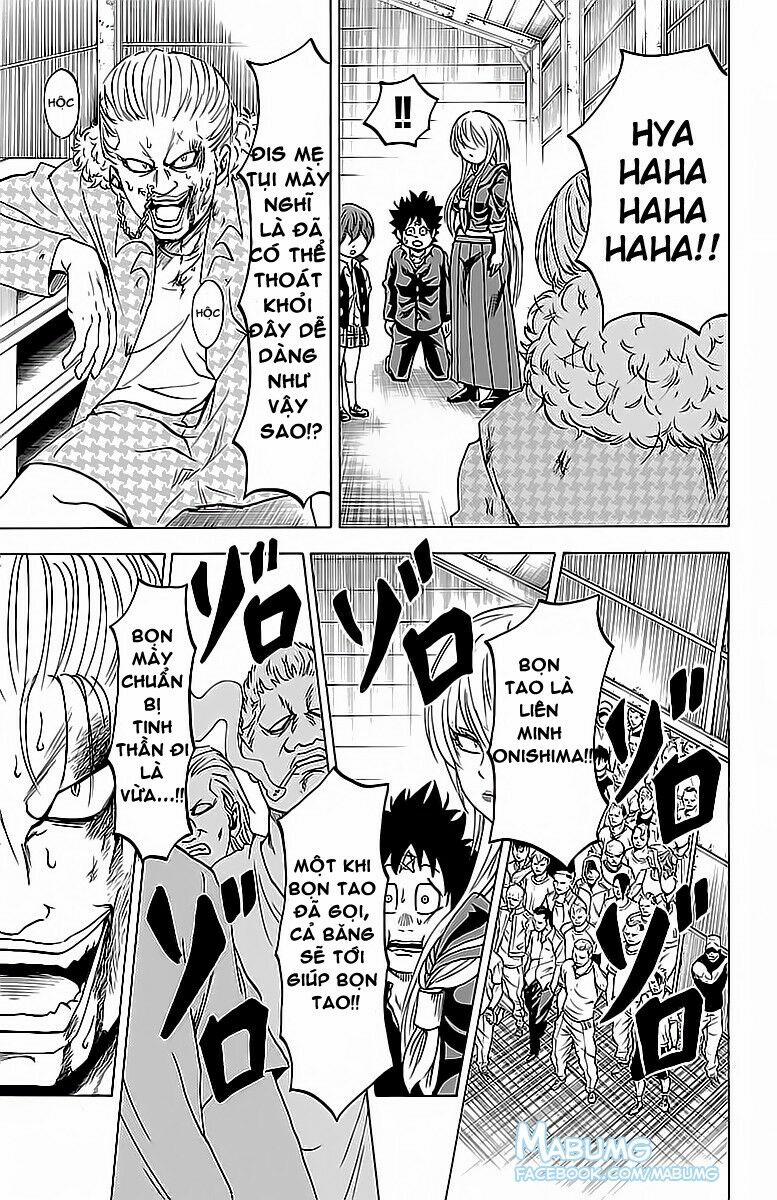 Rokudou No Onna-Tachi 14 trang 7