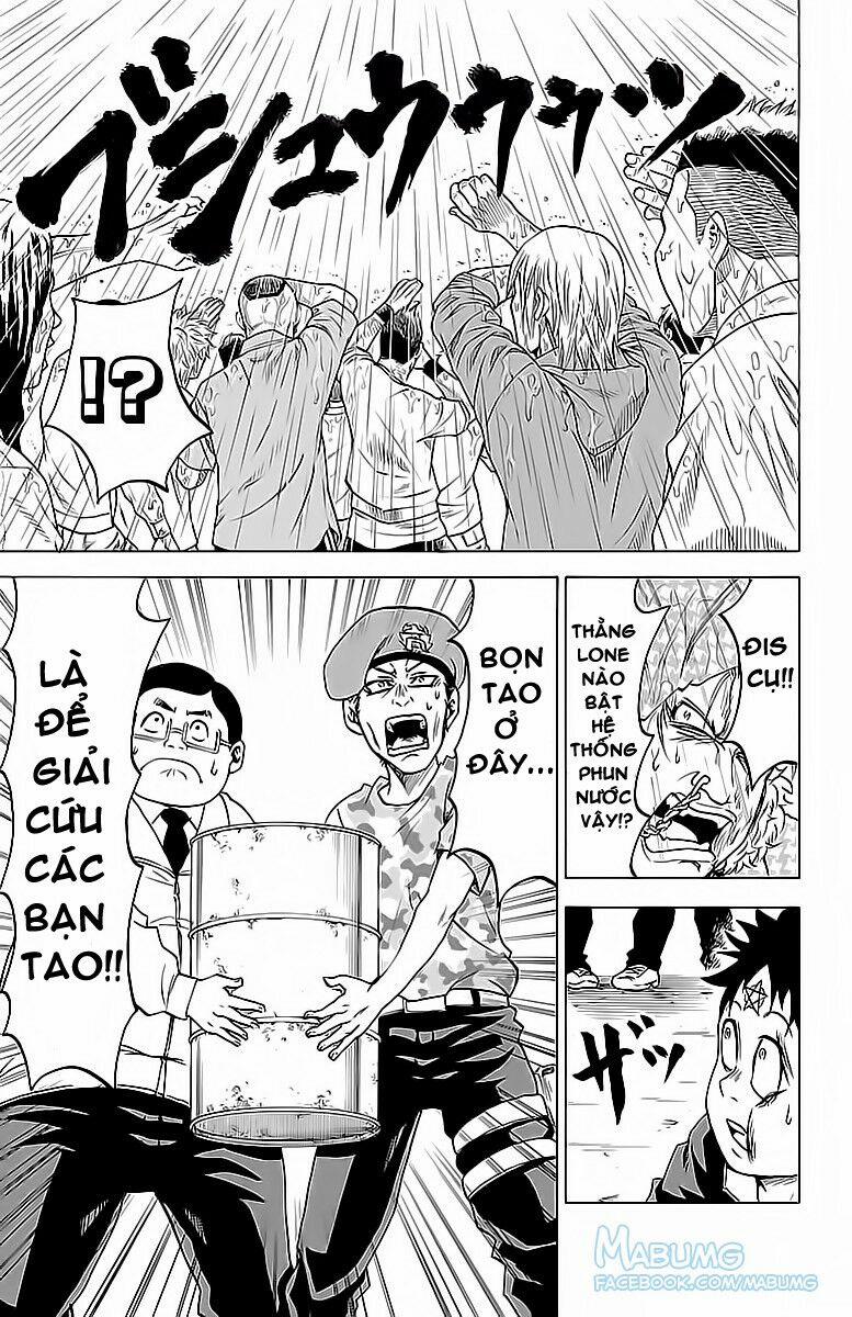 Rokudou No Onna-Tachi 14 trang 9