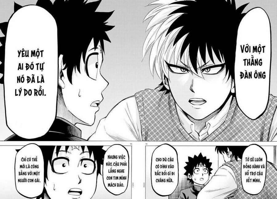 Rokudou No Onna-Tachi 140 trang 13