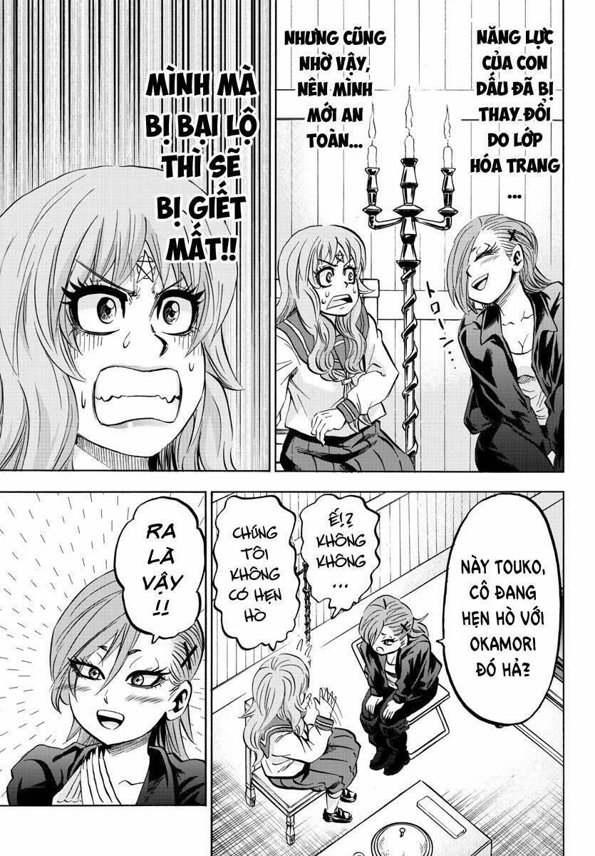 Rokudou No Onna-Tachi 142 trang 14