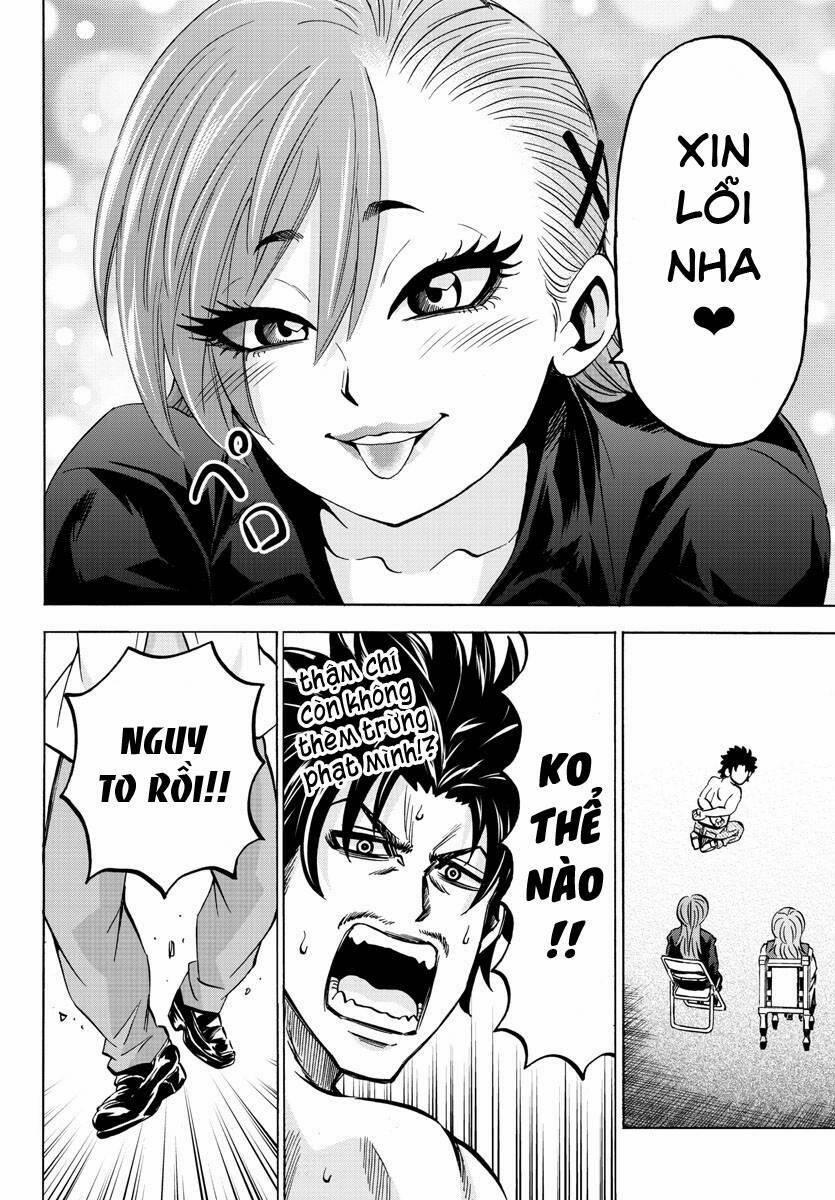 Rokudou No Onna-Tachi 142 trang 17