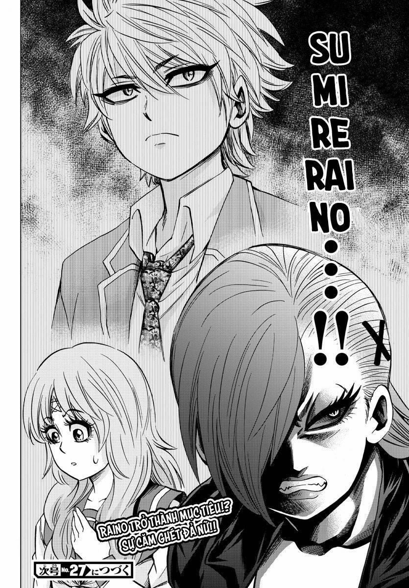 Rokudou No Onna-Tachi 142 trang 19