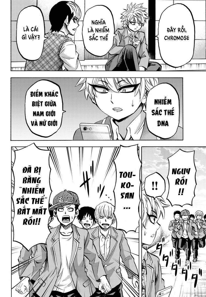 Rokudou No Onna-Tachi 142 trang 2