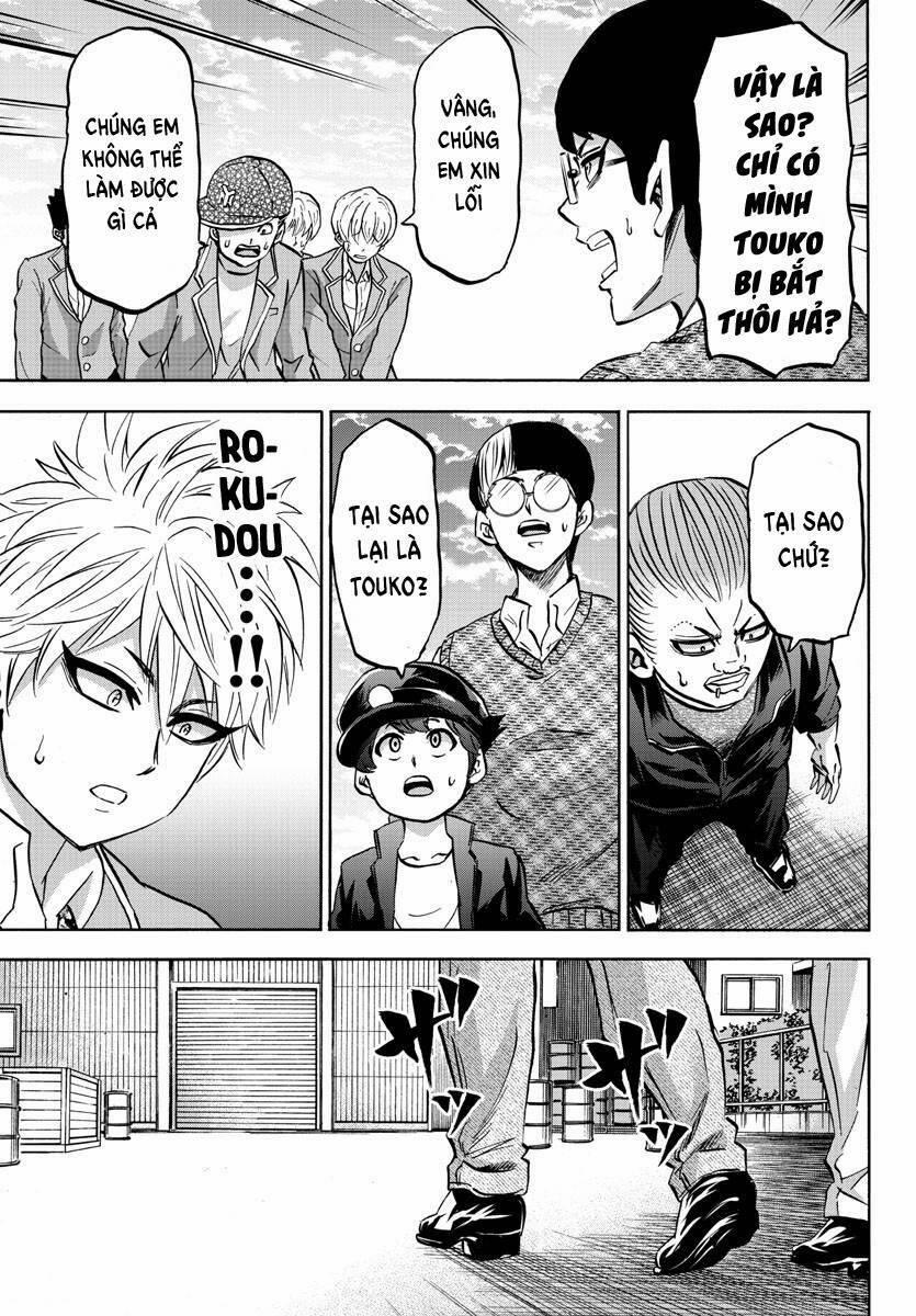 Rokudou No Onna-Tachi 142 trang 3