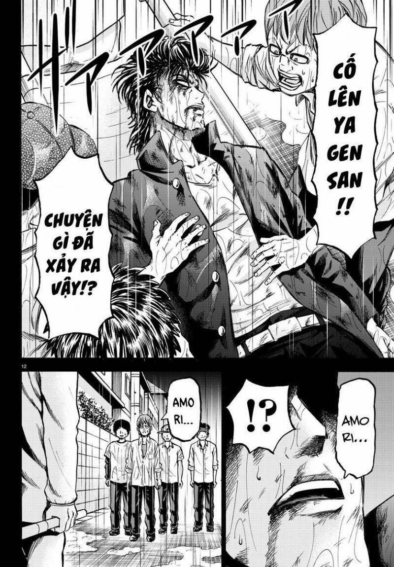 Rokudou No Onna-Tachi 143 trang 12