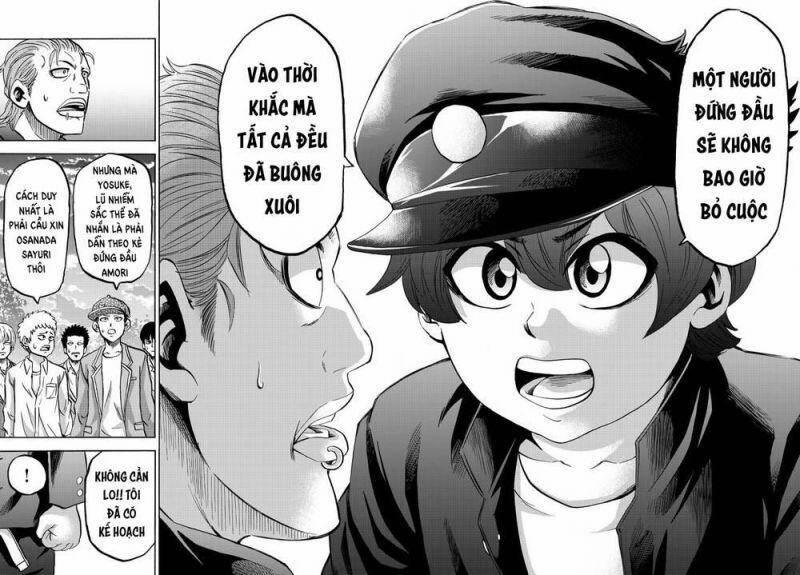 Rokudou No Onna-Tachi 143 trang 18