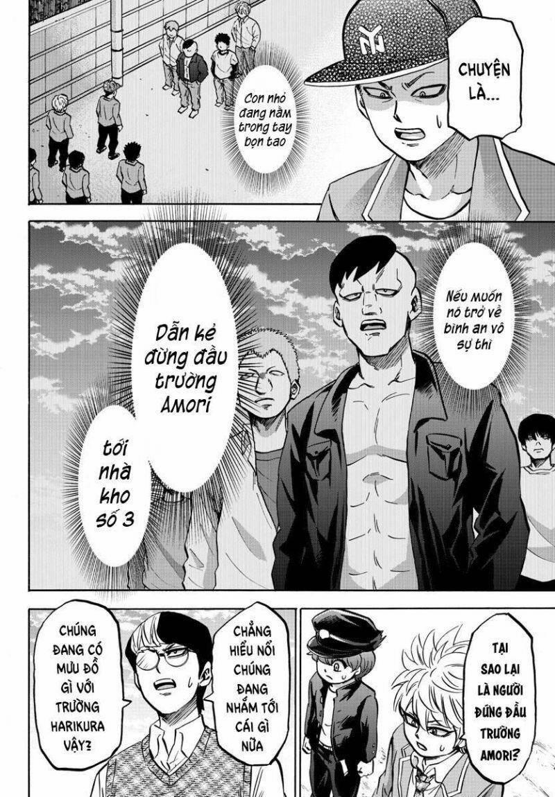 Rokudou No Onna-Tachi 143 trang 2