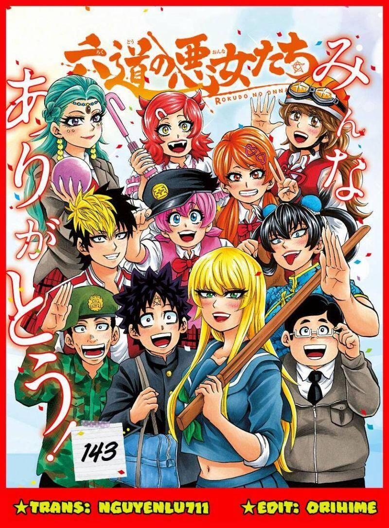 Rokudou No Onna-Tachi 143 trang 20