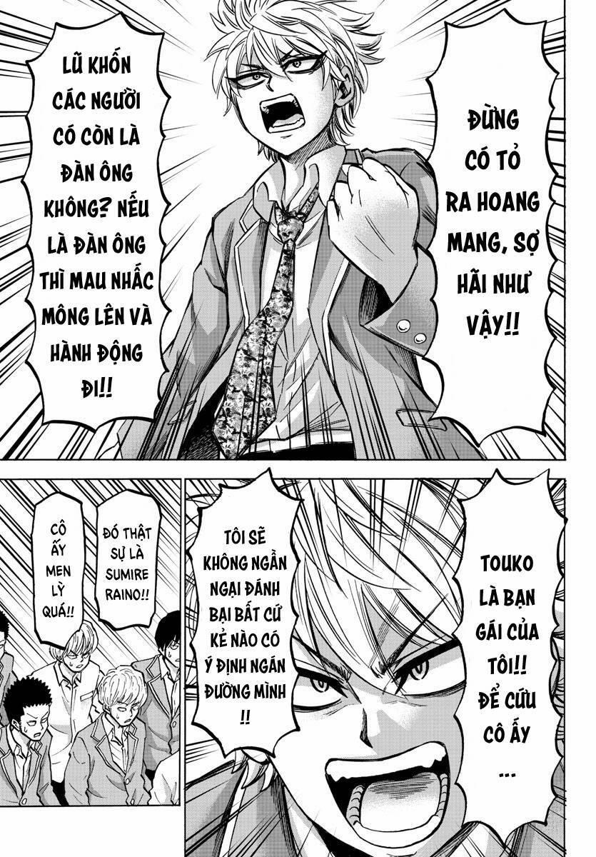 Rokudou No Onna-Tachi 144 trang 12