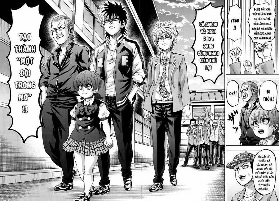 Rokudou No Onna-Tachi 144 trang 13