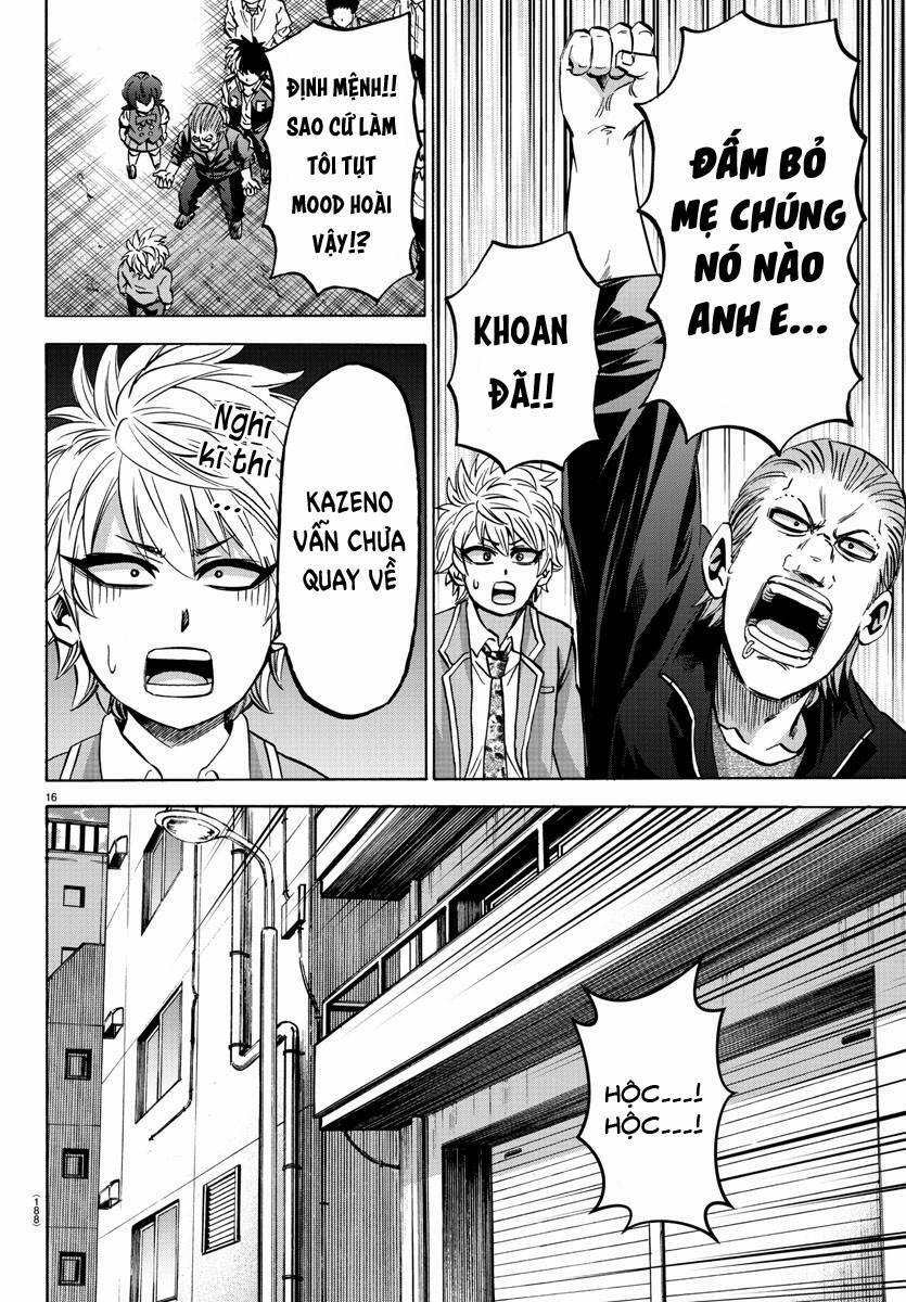 Rokudou No Onna-Tachi 144 trang 14