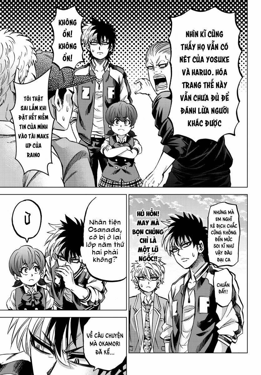 Rokudou No Onna-Tachi 144 trang 4