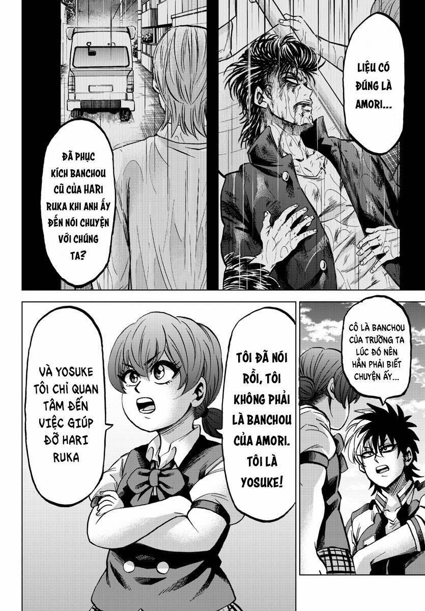 Rokudou No Onna-Tachi 144 trang 5