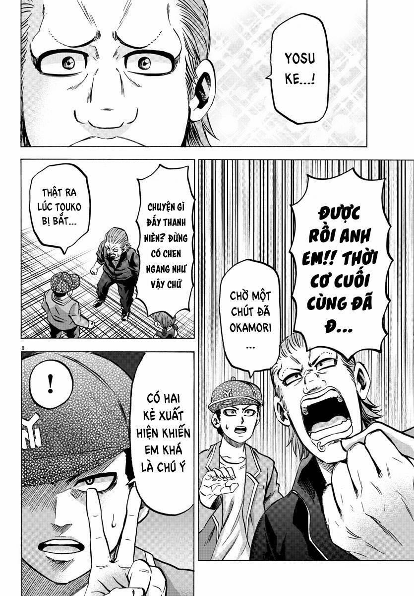 Rokudou No Onna-Tachi 144 trang 7