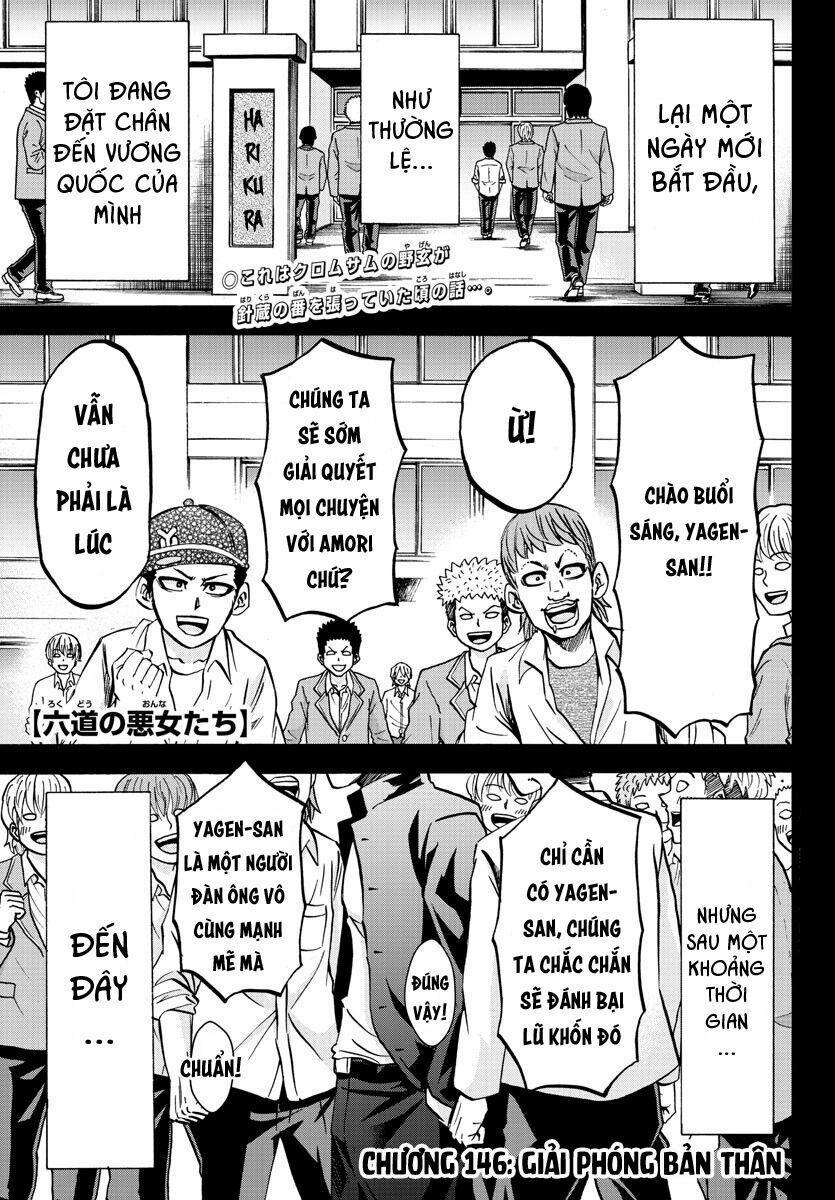 Rokudou No Onna-Tachi 146 trang 0