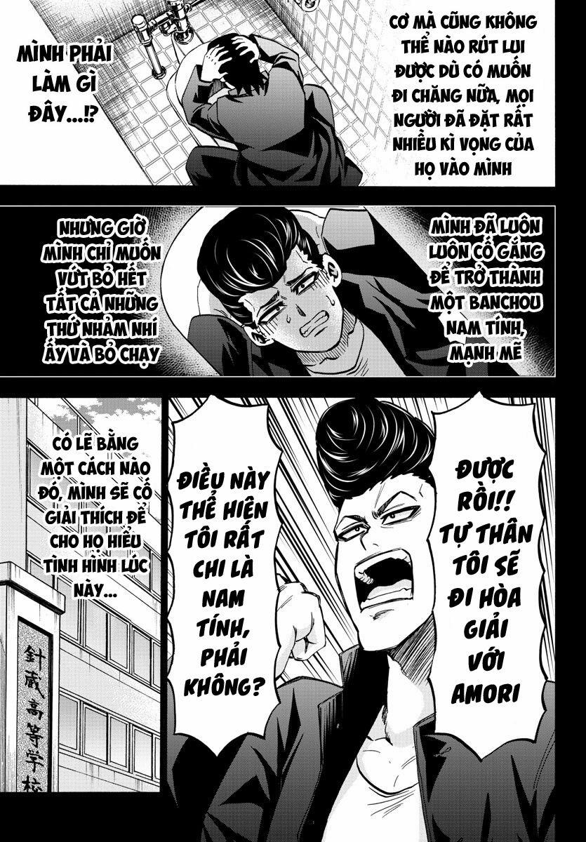 Rokudou No Onna-Tachi 146 trang 3