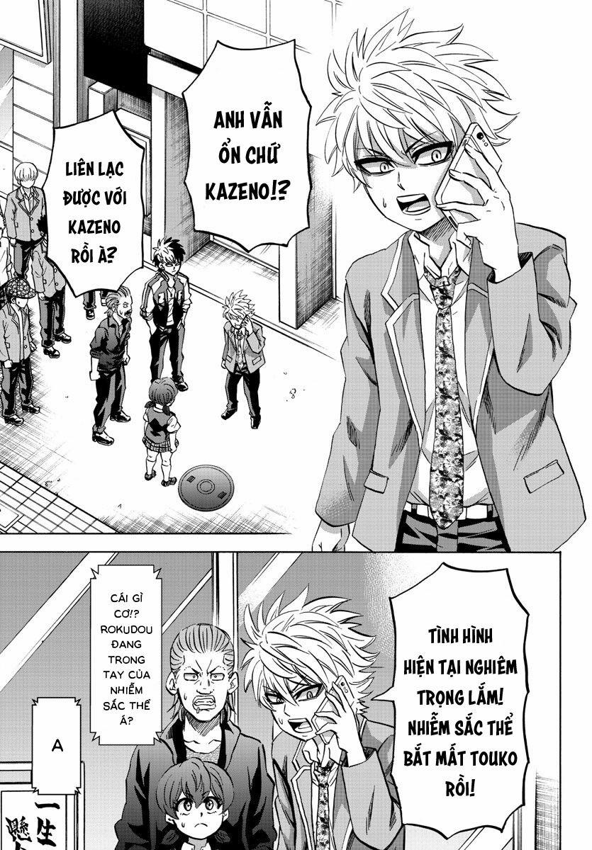 Rokudou No Onna-Tachi 147 trang 5