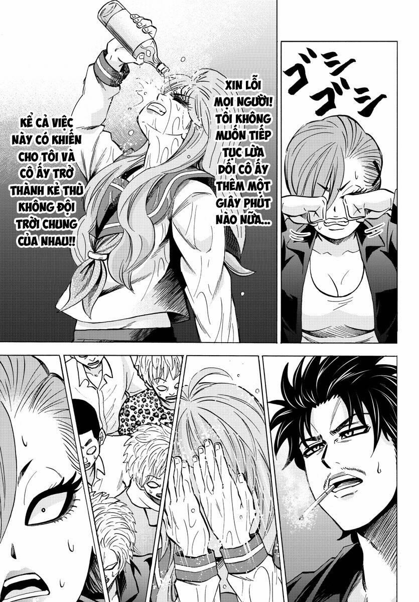 Rokudou No Onna-Tachi 148 trang 17