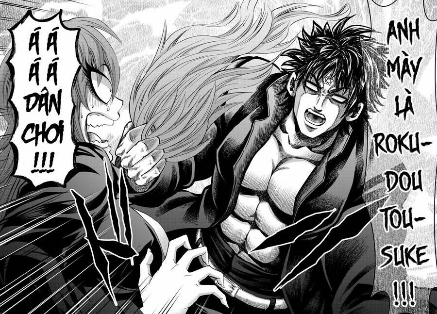 Rokudou No Onna-Tachi 148 trang 18