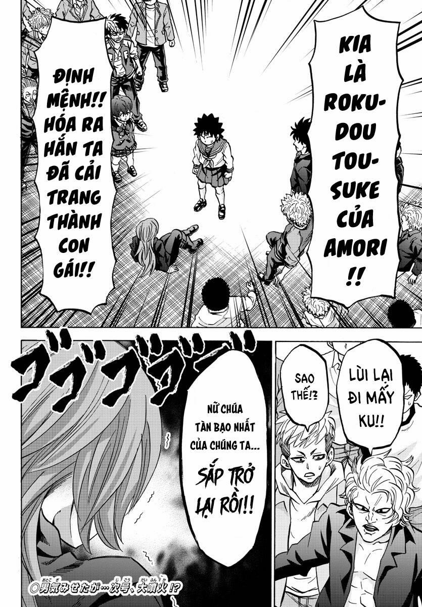 Rokudou No Onna-Tachi 148 trang 19