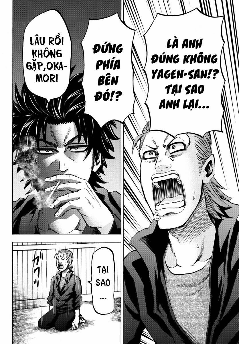 Rokudou No Onna-Tachi 148 trang 2