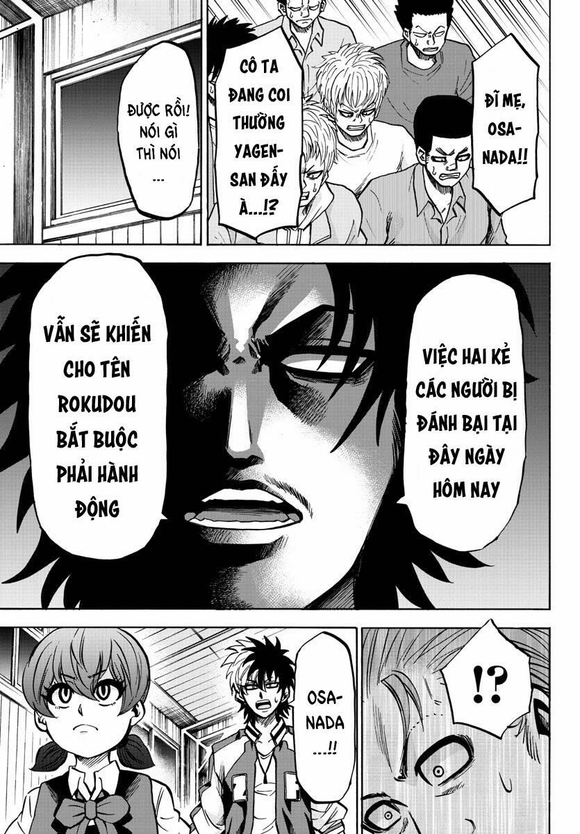 Rokudou No Onna-Tachi 148 trang 7