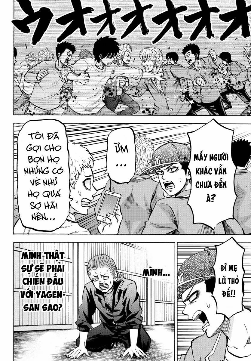 Rokudou No Onna-Tachi 149 trang 14