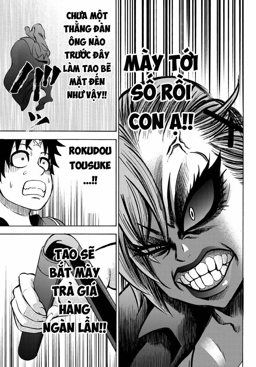 Rokudou No Onna-Tachi 149 trang 7