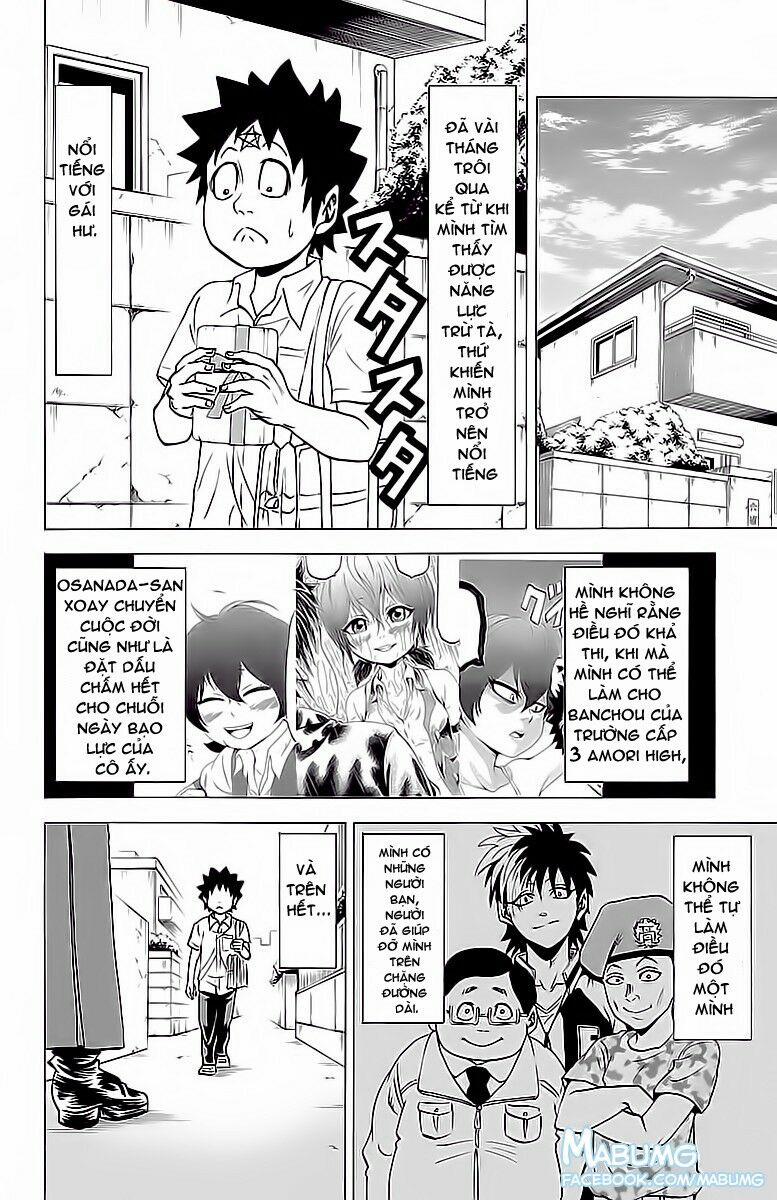 Rokudou No Onna-Tachi 15 trang 3