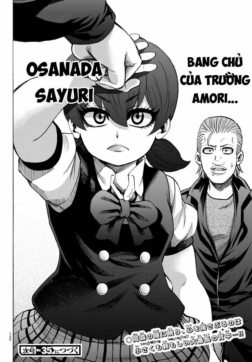 Rokudou No Onna-Tachi 150 trang 19