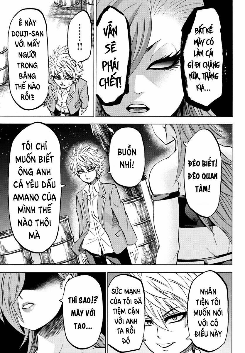 Rokudou No Onna-Tachi 150 trang 6