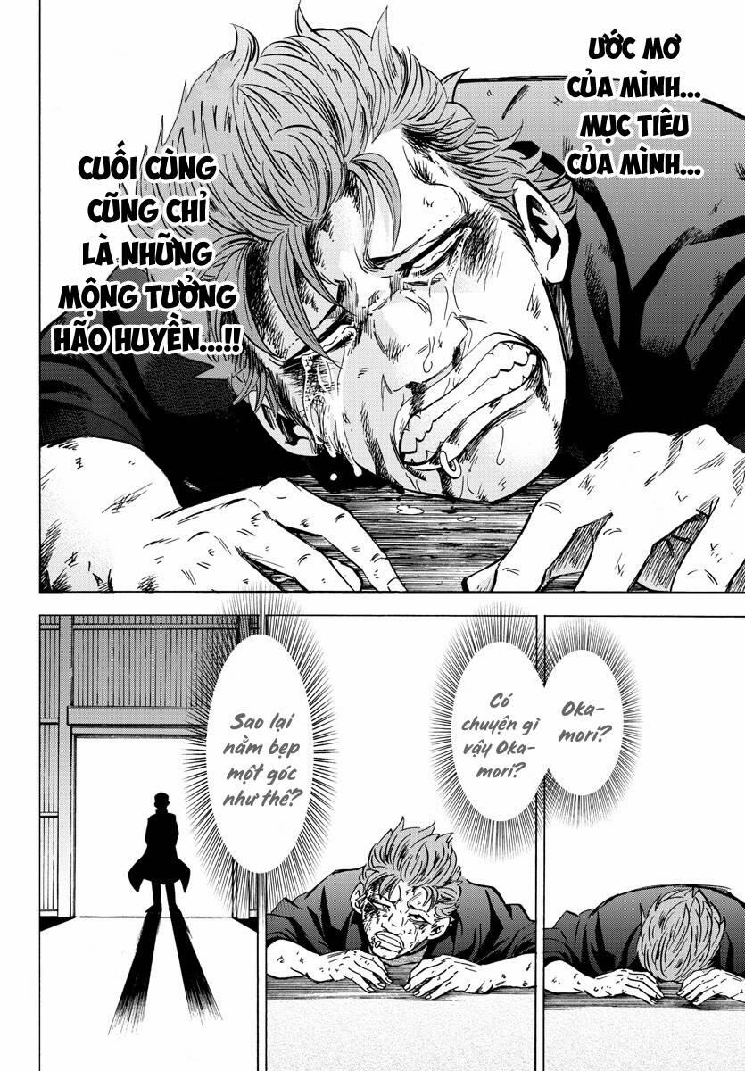 Rokudou No Onna-Tachi 151 trang 14