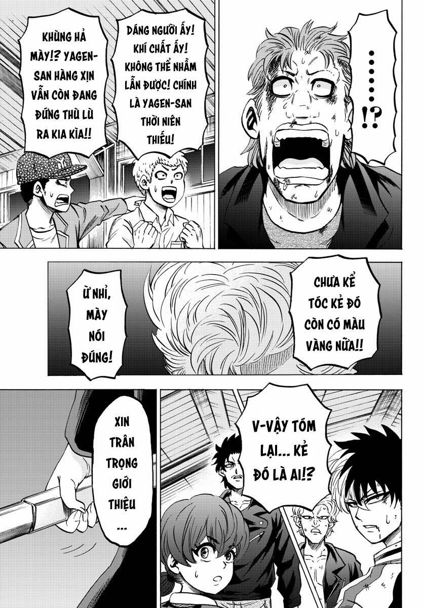 Rokudou No Onna-Tachi 151 trang 17