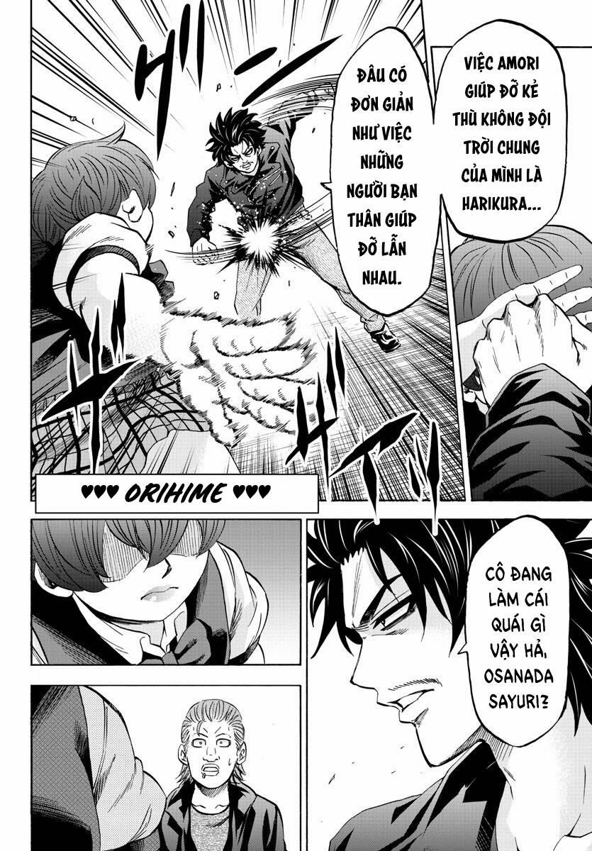 Rokudou No Onna-Tachi 151 trang 2