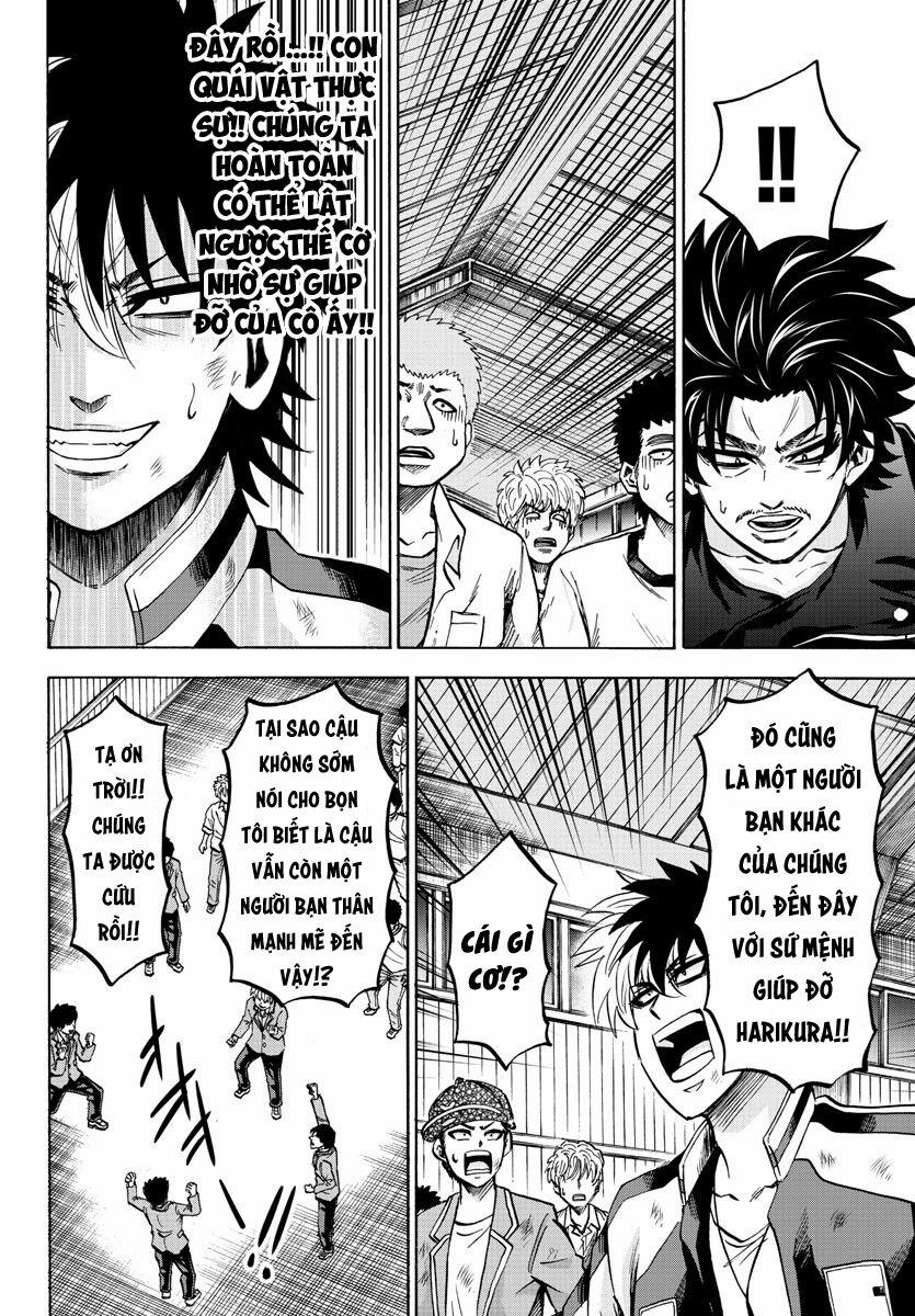 Rokudou No Onna-Tachi 152 trang 4