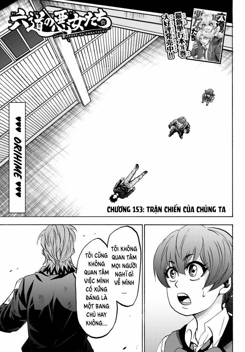 Rokudou No Onna-Tachi 153 trang 1