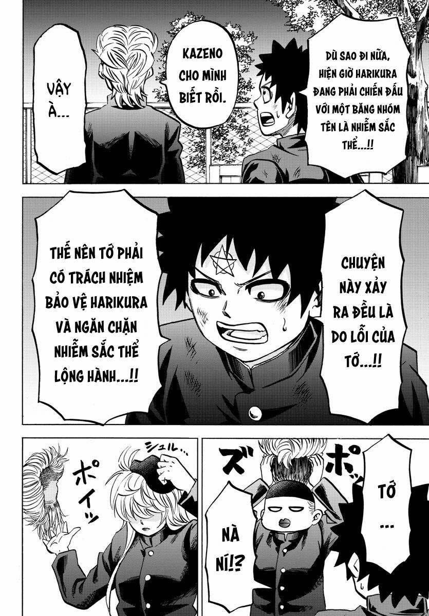 Rokudou No Onna-Tachi 153 trang 12