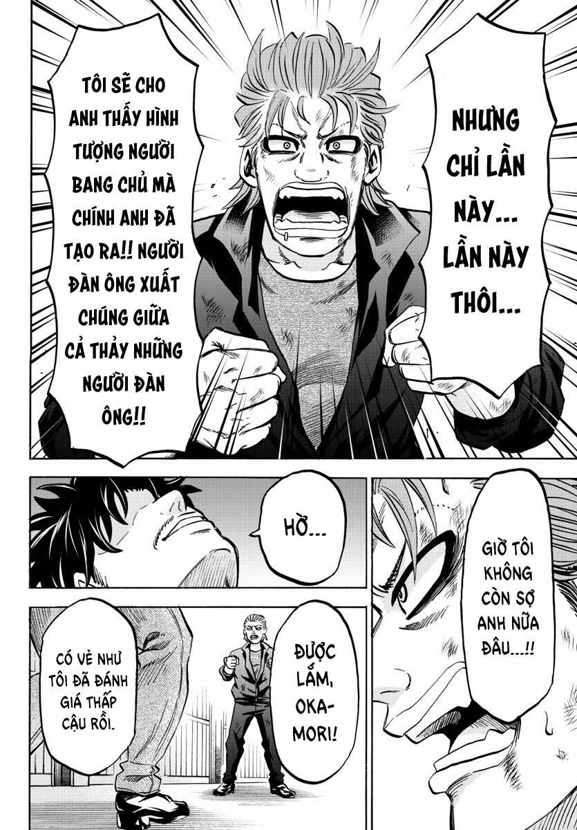 Rokudou No Onna-Tachi 153 trang 2