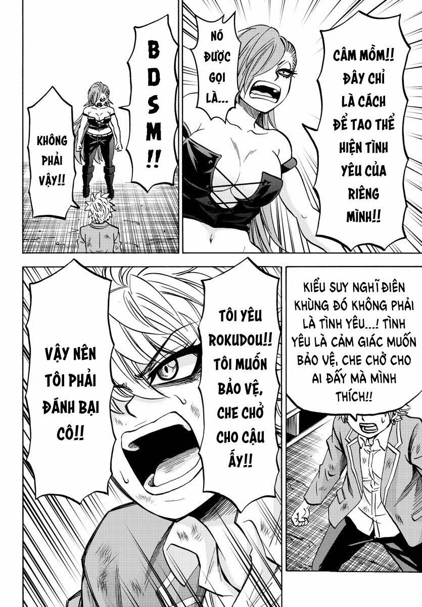 Rokudou No Onna-Tachi 154 trang 4