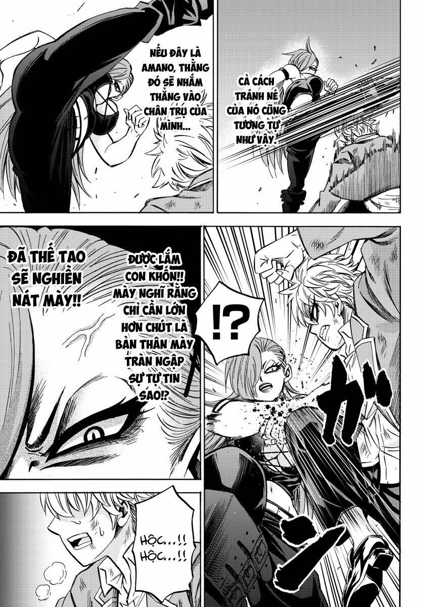 Rokudou No Onna-Tachi 154 trang 7