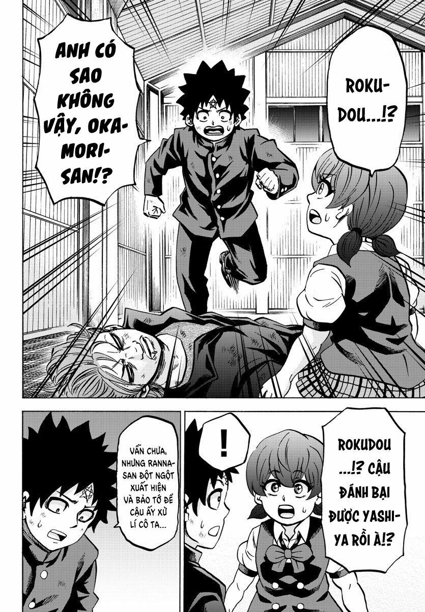 Rokudou No Onna-Tachi 155 trang 10