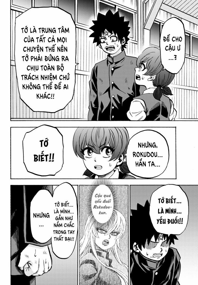 Rokudou No Onna-Tachi 155 trang 12