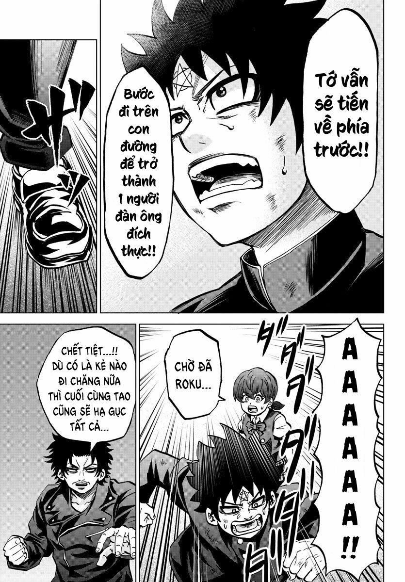 Rokudou No Onna-Tachi 155 trang 13